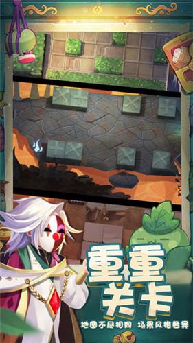 洗衣机置物架在什么店里能买到请问西安地区哪里有卖？游戏画面