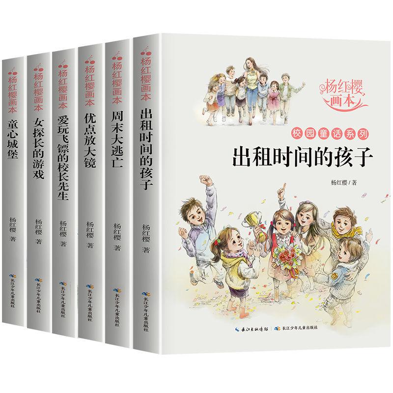 年味儿渐浓 消费市场持续升温