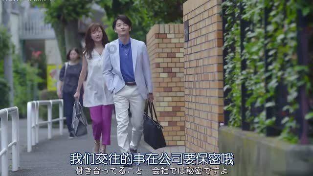 命运之手2