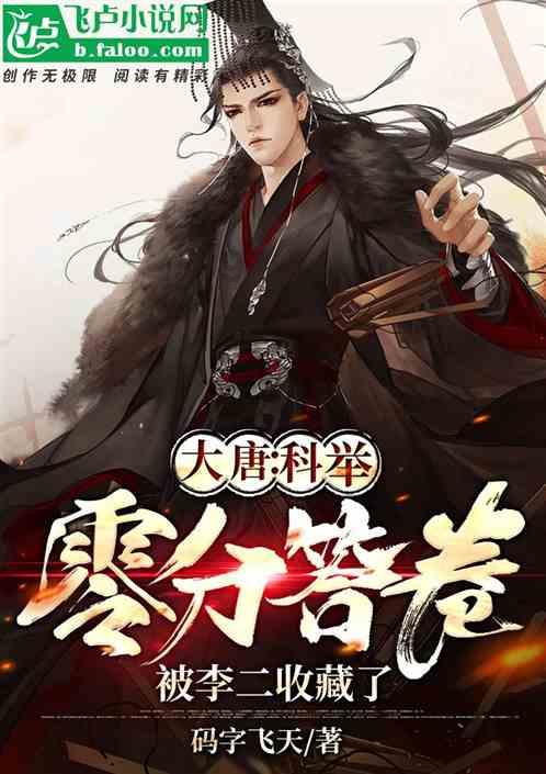 玩具熊五夜后宫4