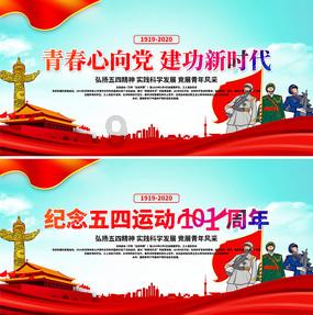 火柴人生存挑战2