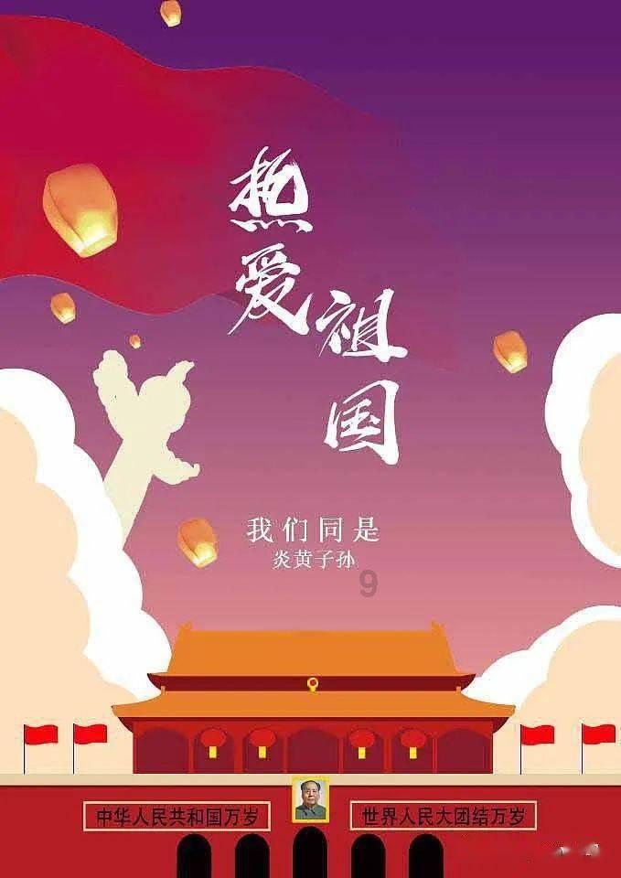 侏罗纪世界进化