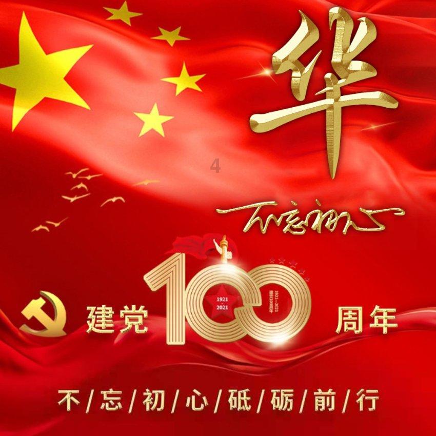 47岁李小冉大方晒日常,素颜出镜白的发光