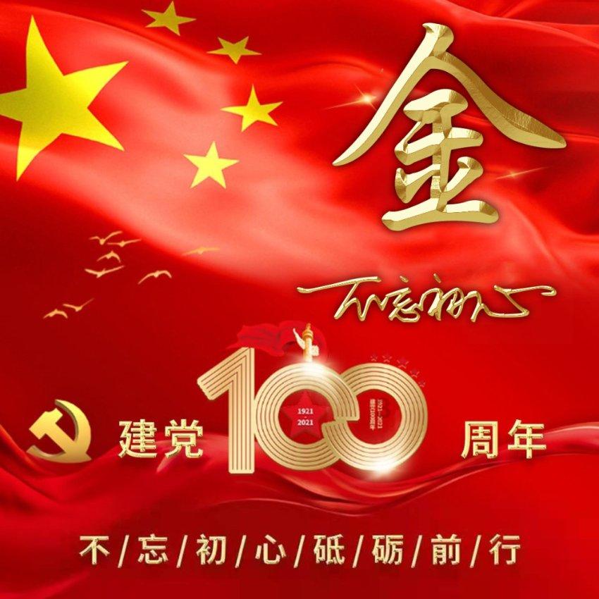 泰森自爆丑闻:服刑期间与女狱警交往,顺利通过考试获得减刑