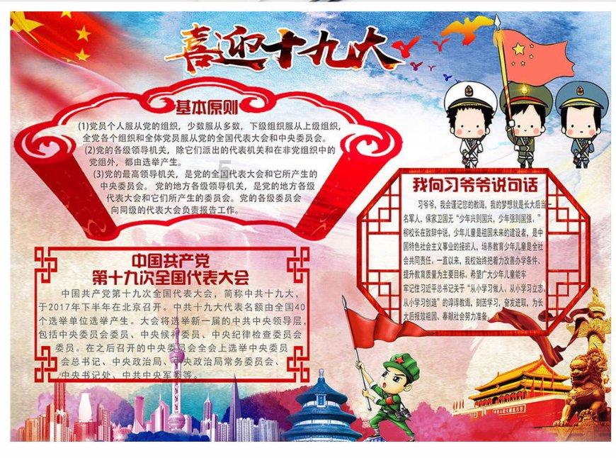 逃离黑砖房间