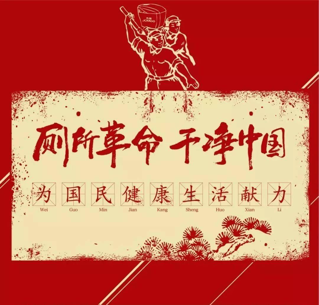 东契奇砍下73分打破多项纪录