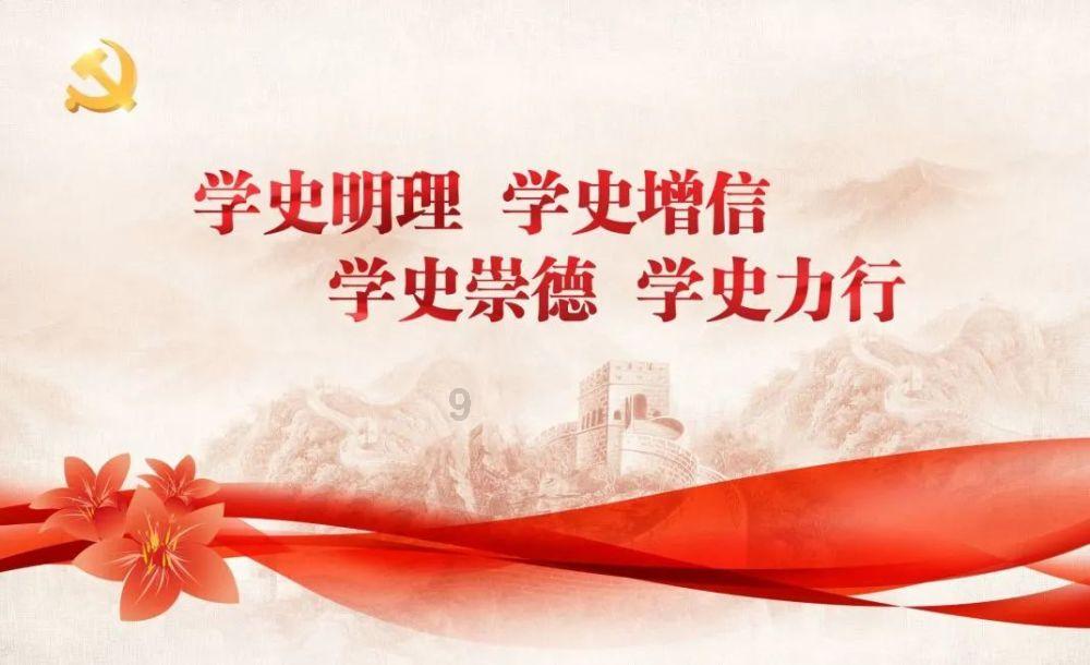 英语sore throats怎么翻译？