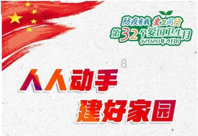 泡泡升空记8