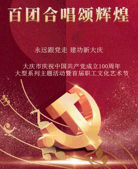 大众跑者月跑量100公里才算入门？你拖后腿了吗？