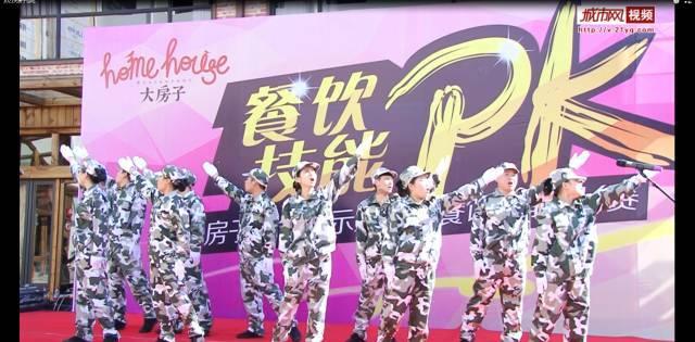 幼崽救援行动选关版
