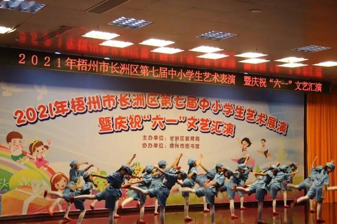 动物帮帮忙保卫家园